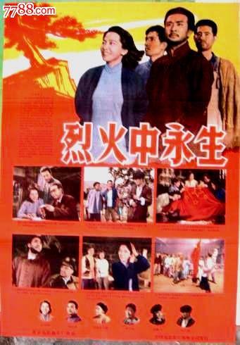 兰德玛克学院文凭毕业证样本资料